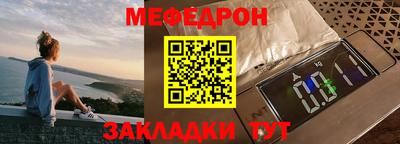 мдпв Пенза