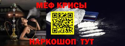 каннабис Партизанск