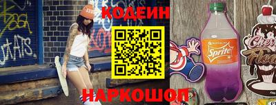 мдпв Пенза