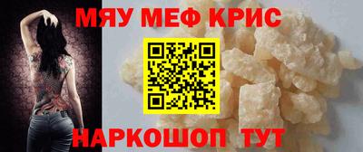 мдпв Пенза