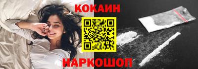 спиды Первоуральск