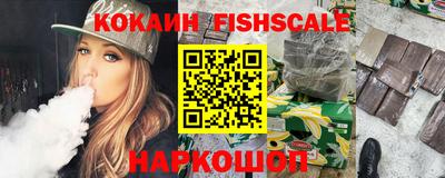 каннабис Партизанск