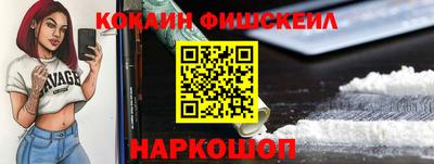 каннабис Партизанск