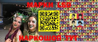 спиды Первоуральск