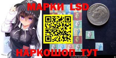каннабис Партизанск