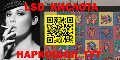 спиды Первоуральск