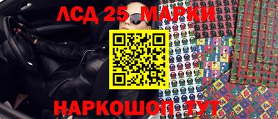 мдпв Пенза