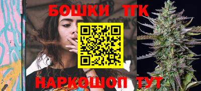 спиды Первоуральск