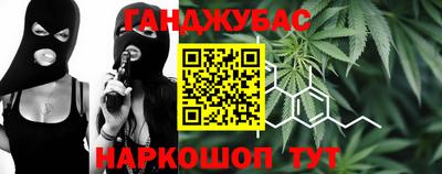 спиды Первоуральск