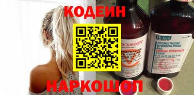 спиды Первоуральск
