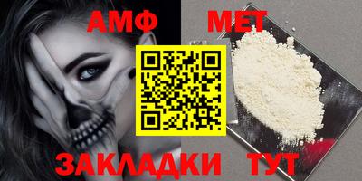 мдпв Пенза