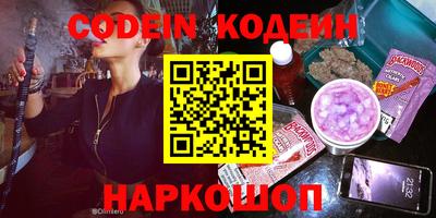 спиды Первоуральск