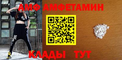мдпв Пенза