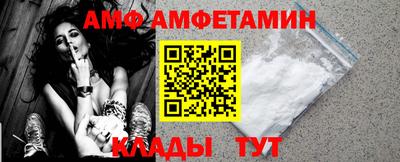 мдпв Пенза