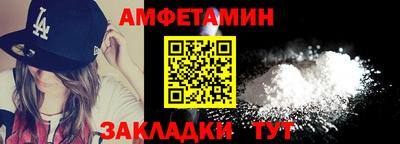мдпв Пенза