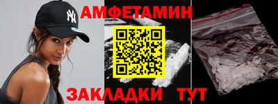 каннабис Партизанск