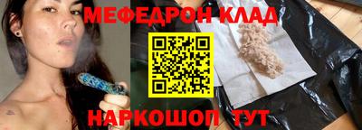 спиды Первоуральск