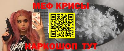 спиды Первоуральск