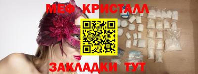 мдпв Пенза