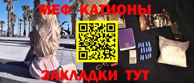 мдпв Пенза